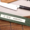 Couteau kiritsuke 21cm japonais artisanal Sukenari ZDP-189 San Maï manche en ébène