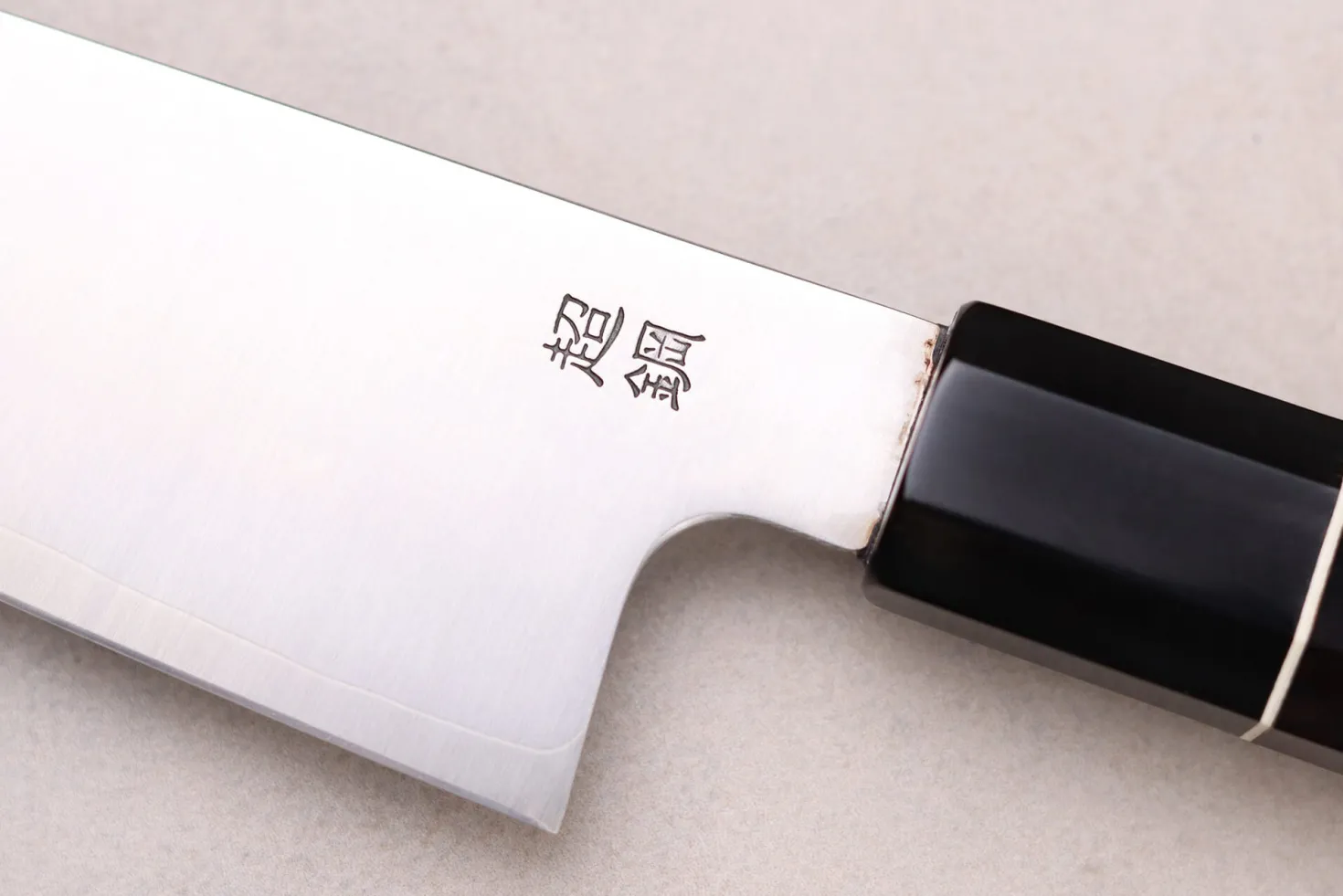 Couteau kiritsuke 21cm japonais artisanal Sukenari ZDP-189 San Maï manche en ébène