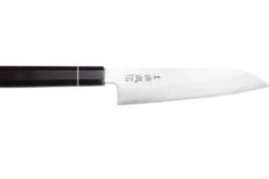 Couteau kiritsuke 21cm japonais artisanal Sukenari ZDP-189 San Maï manche en ébène