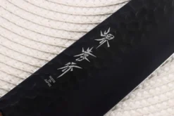 Couteau kiritsuke 19cm japonais Sakai Takayuki Kurokage VG10 manche en chêne brûlé