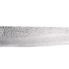 Couteau kiritsuke japonais Yaxell Zen lame 20cm Damas 37 couches manche micarta