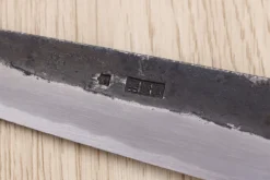 Couteau kiritsuke universel 13,5cm japonais artisanal Sakai Kikumori Kikuzuki Kuro