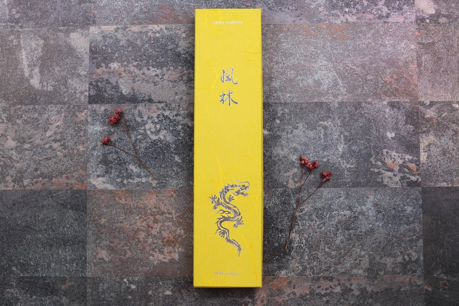 Couteau nakiri 16,5cm japonais artisanal Yuzo Black SLD ébène et cognassier