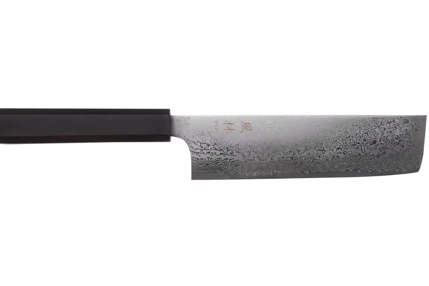 Couteau nakiri 18cm japonais artisanal Yuzo Kurogane Damas VG10
