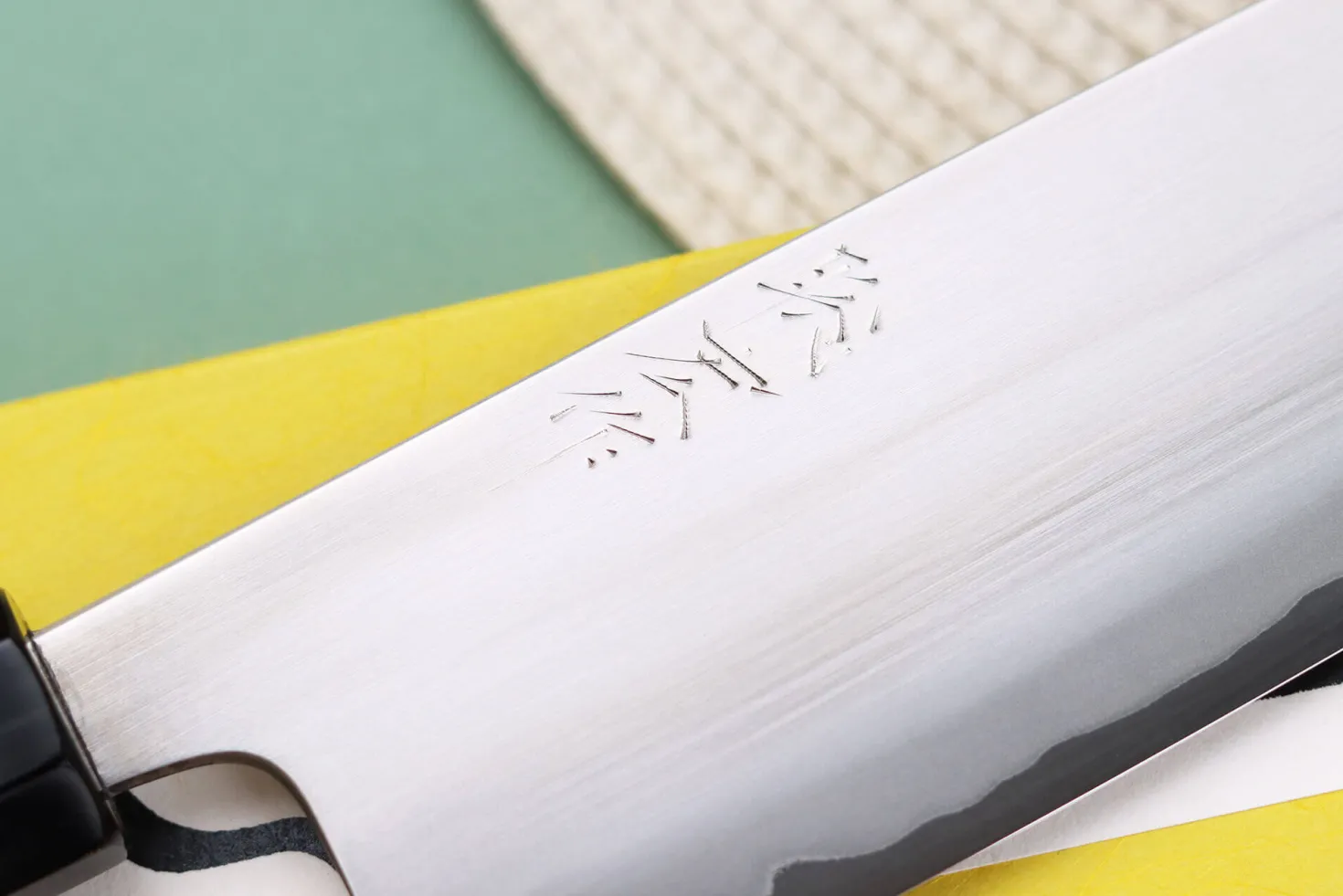 Couteau nakiri 16,5cm japonais artisanal Toshihiro Wakui Shirogami 2 San Maï poli