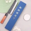 Couteau nakiri 16,5cm japonais artisanal Masashi Yamamoto BS1 Black Nashiji