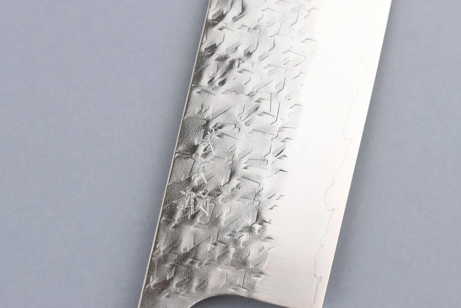 Couteau nakiri 16,5cm japonais artisanal Yoshimi Kato Hyo SG2