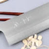 Couteau nakiri 16,5cm japonais artisanal Yu Kurosaki Gekko San Maï