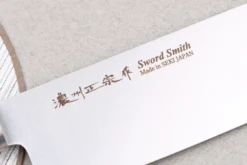 Couteau nakiri 17cm japonais Satake Cutlery Traditional PP