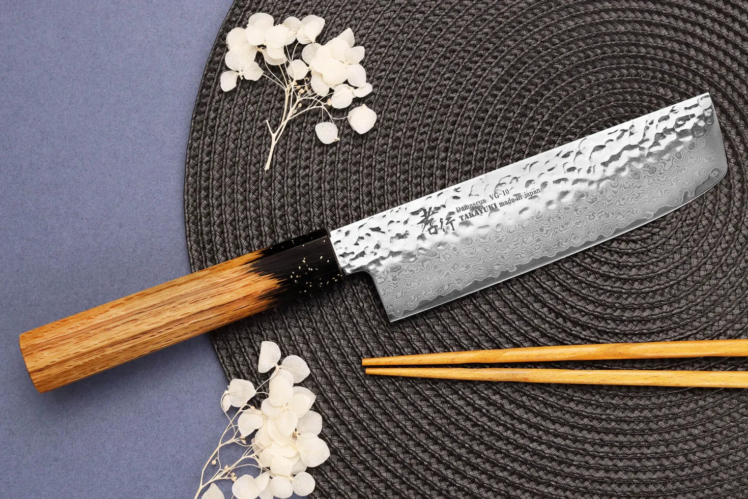 Couteau nakiri 16cm japonais Sakai Takayuki Kashi Urushi VG10 damas