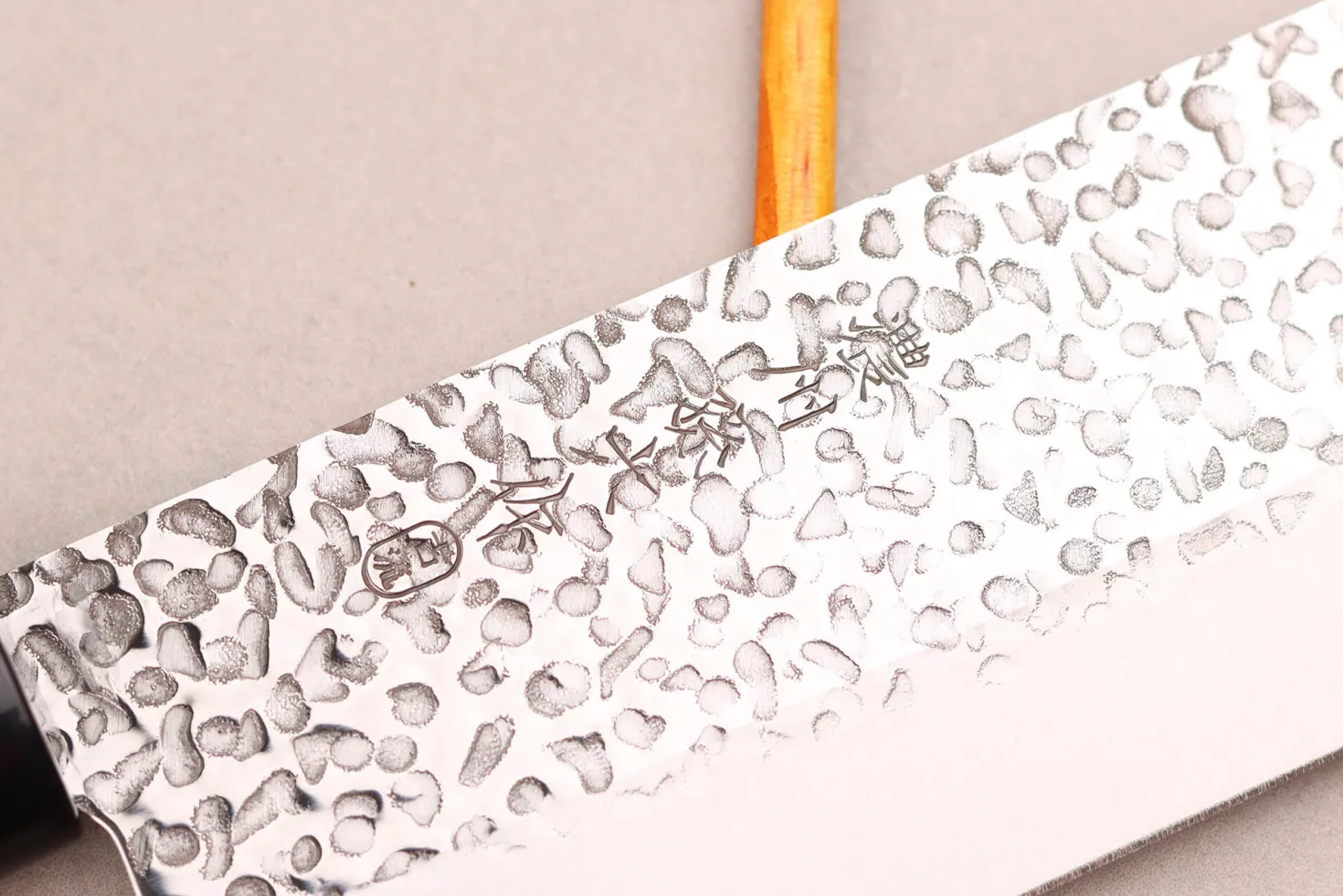 Couteau nakiri 17cm japonais Satake Cutlery Tsuchime en magnolia