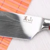 Couteau nakiri 17cm Kutoyama Red Flame