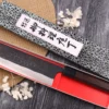 Couteau nakiri japonais artisanal Nao Yamamoto Damas AS brut de forge 16,5cm