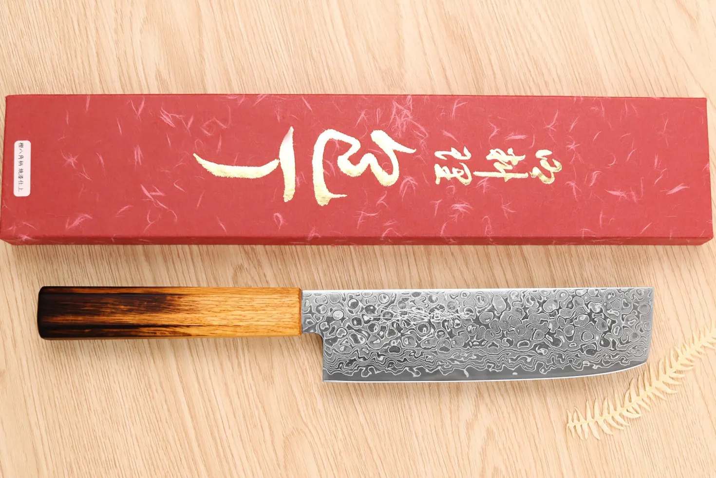 Couteau nakiri japonais artisanal Yoshihiro ZAD lame damassée 16cm