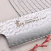 Couteau nakiri japonais 16cm Sakai Takayuki Damascus Western 33 couches