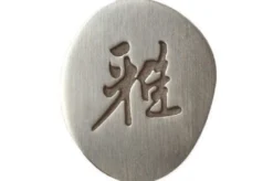 Couteau nakiri japonais Miyabi 5000MCD lame CRYODUR 17cm