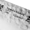 Couteau nakiri japonais Tamahagane Tsubame lame martelée 18cm acier VG5