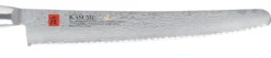 Couteau à pain japonais Kasumi Masterpiece damas haut de gamme 25cm