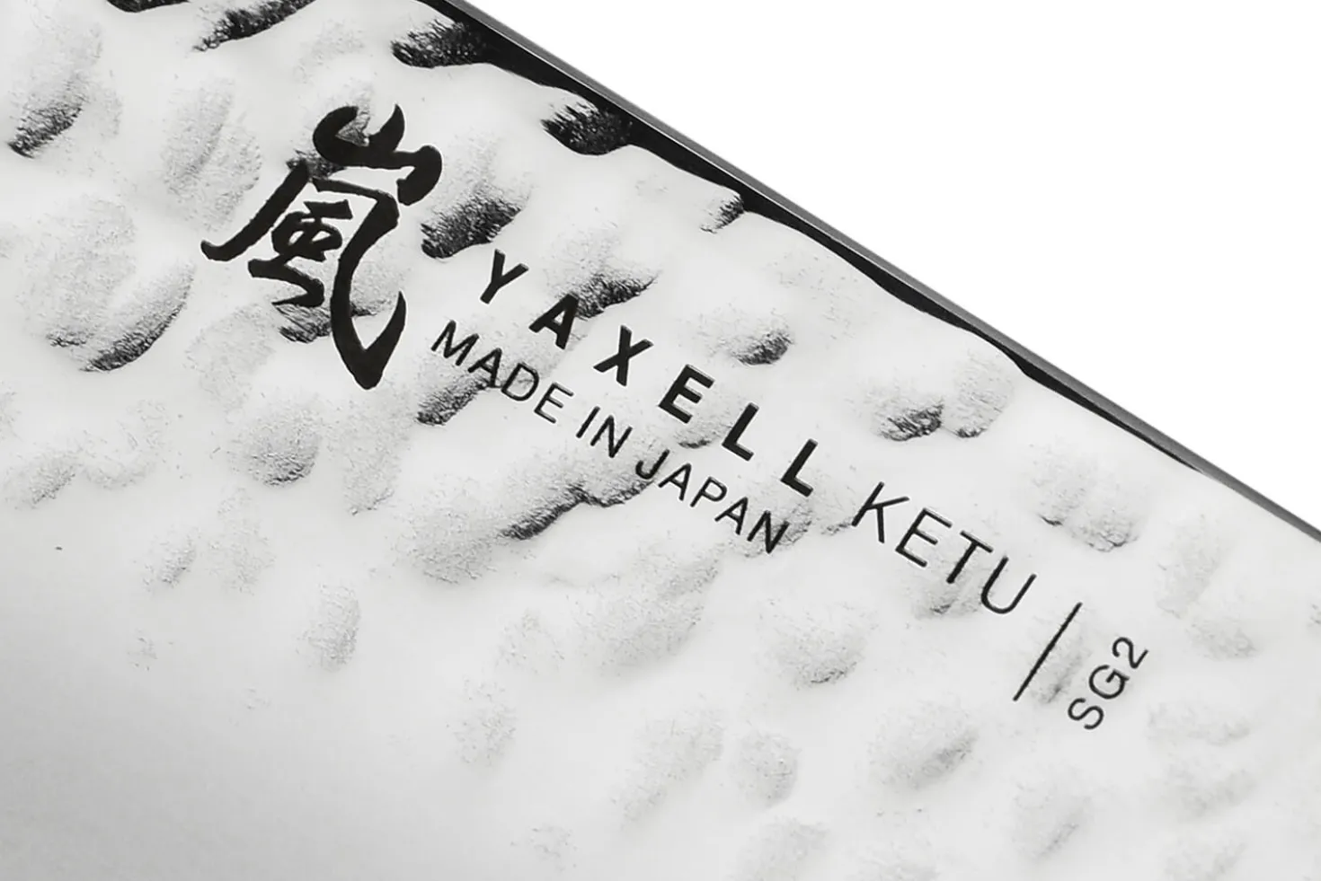 Couteau à pain japonais Yaxell Ketu lame 23cm manche en Pakkawood