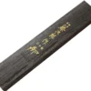 Couteau à pain Tojiro Shippu Black Damas lame 24cm