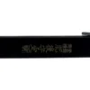 Couteau pliant Higonokami luxe 17.N acier carbone manche laiton noir 12cm
