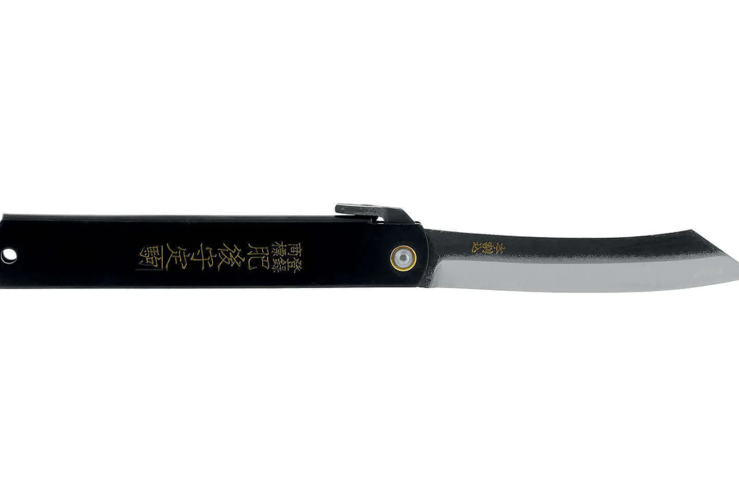 Couteau pliant Higonokami luxe 17.N acier carbone manche laiton noir 12cm