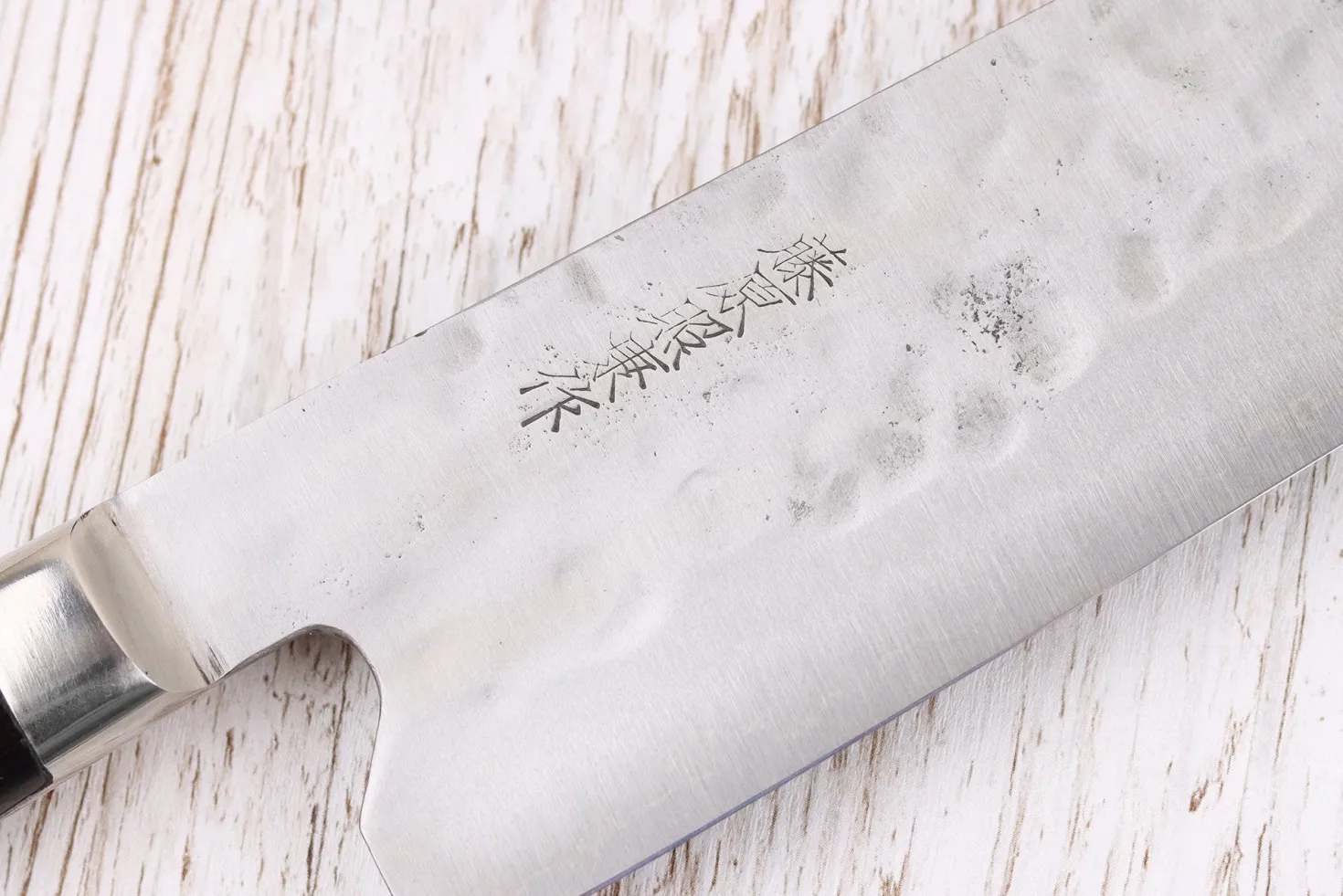 Couteau santoku 18cm artisanal japonais Fujiwara Maboroshi