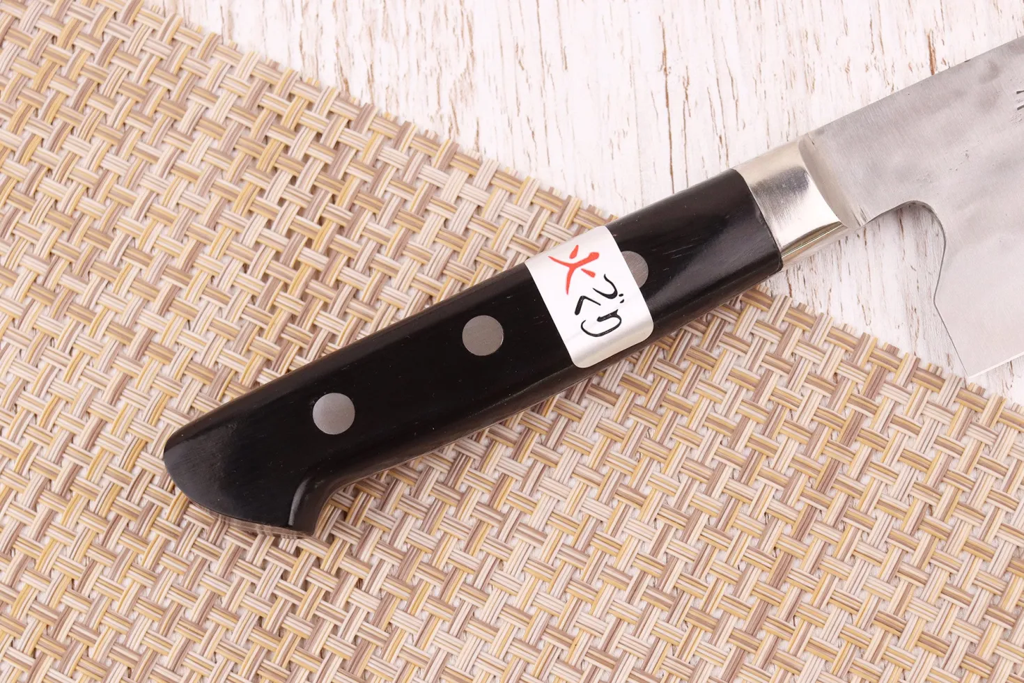 Couteau santoku 18cm artisanal japonais Fujiwara Maboroshi