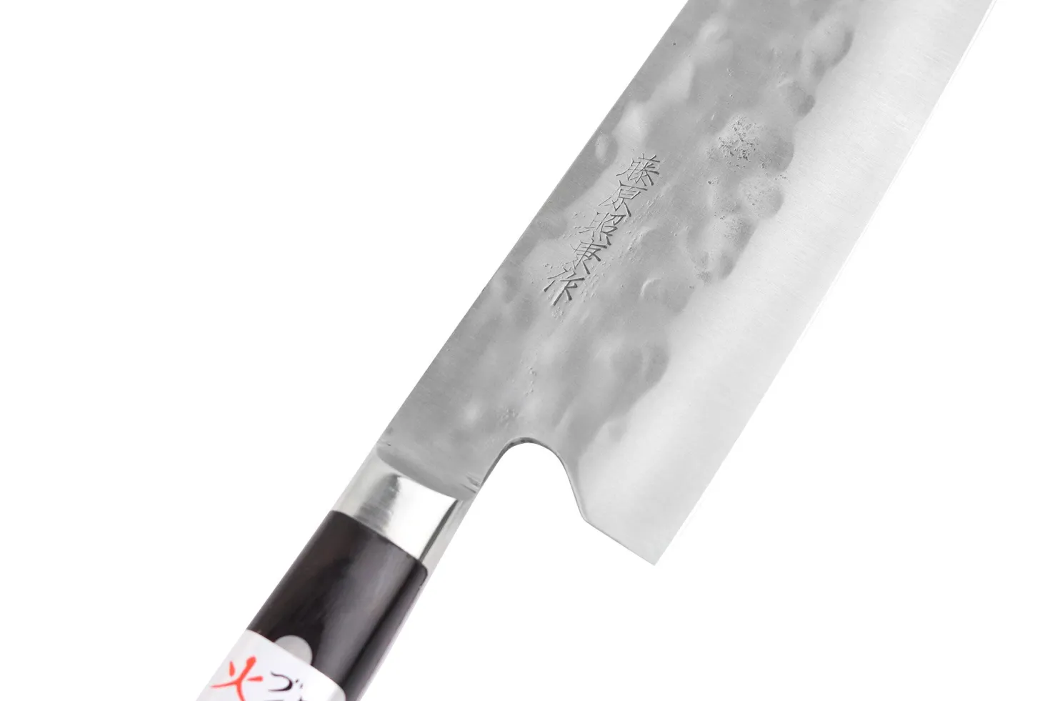 Couteau santoku 18cm artisanal japonais Fujiwara Maboroshi
