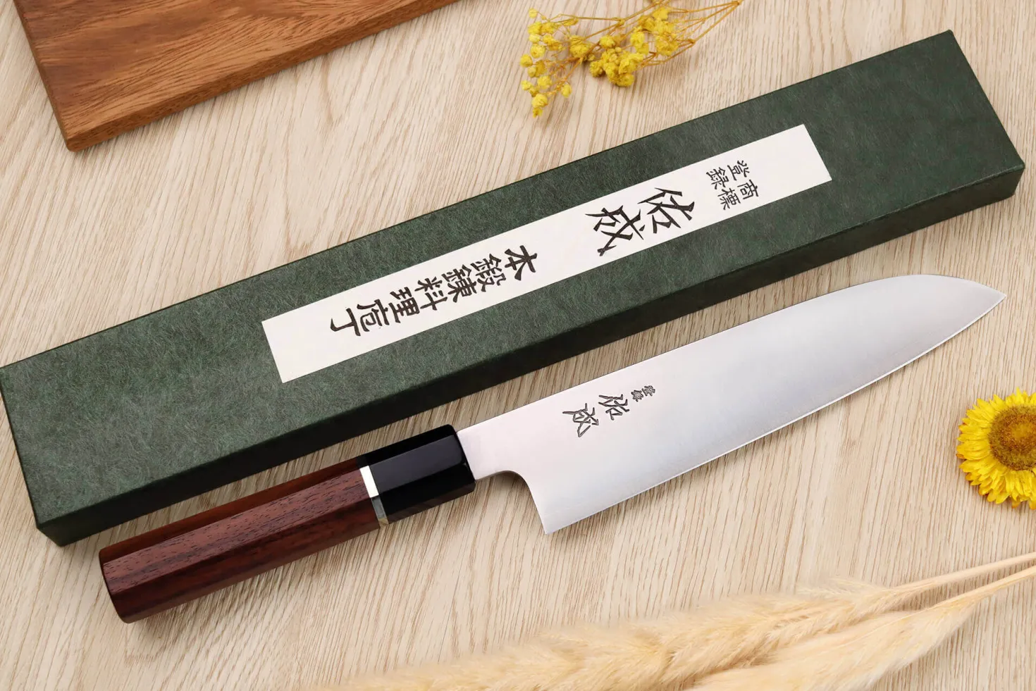 Couteau santoku 19,5cm japonais artisanal Sukenari SG2 San Maï manche en bois de rose