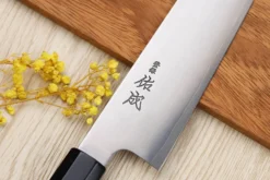 Couteau santoku 19,5cm japonais artisanal Sukenari SG2 San Maï manche en bois de rose