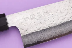 Couteau santoku 16,5cm japonais artisanal Makoto Kurosaki VG7 Damas martelé