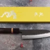 Couteau santoku 16,5cm japonais artisanal Yuzo Black SLD ébène et cognassier