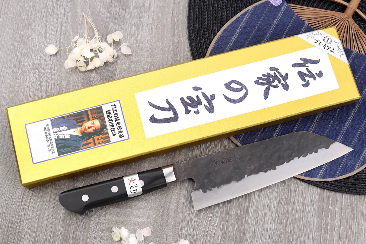 Couteau santoku 18cm japonais artisanal Fujiwara Denka