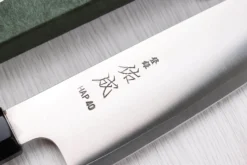 Couteau santoku 19,5cm japonais artisanal Sukenari HAP40 San Maï manche en bois de rose