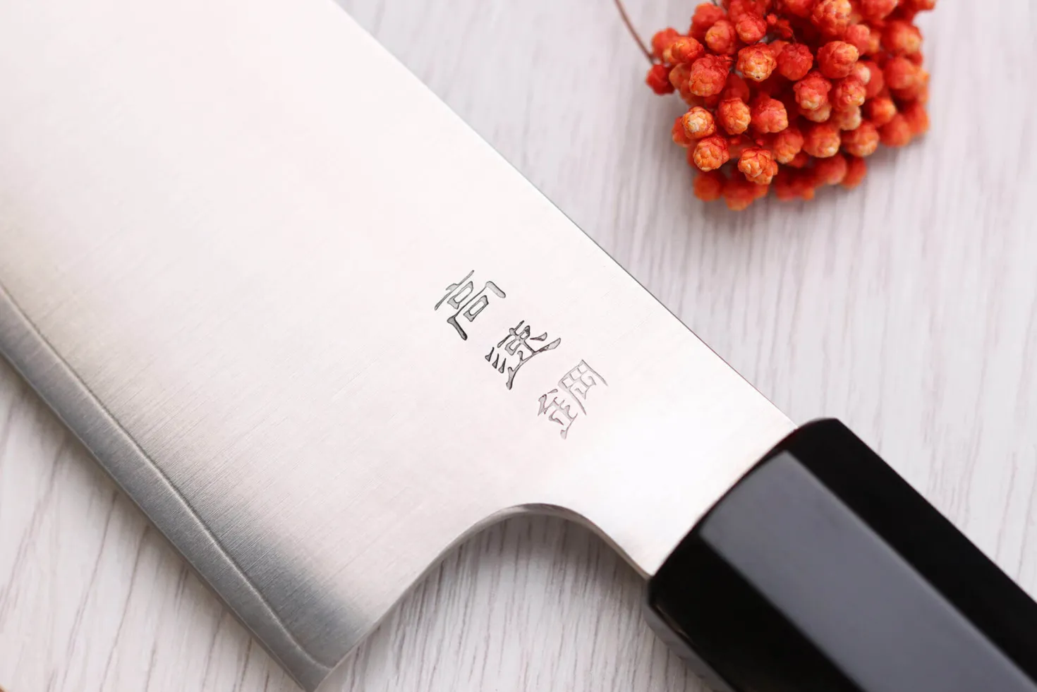 Couteau santoku 19,5cm japonais artisanal Sukenari HAP40 San Maï manche en bois de rose