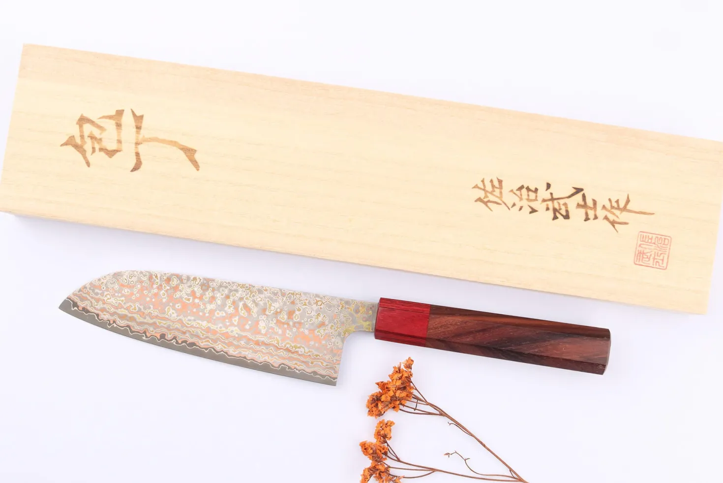 Couteau santoku 16,5cm japonais artisanal Takeshi Saji VG10 Rainbow Nashiji