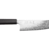 Couteau santoku 18cm japonais artisanal Hatsukokoro Ginga ATS-34 Damas ébène
