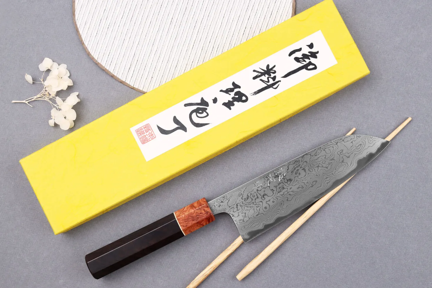Couteau santoku 16,5cm japonais artisanal Toshihiro Wakui Aogami 2 damas laminé
