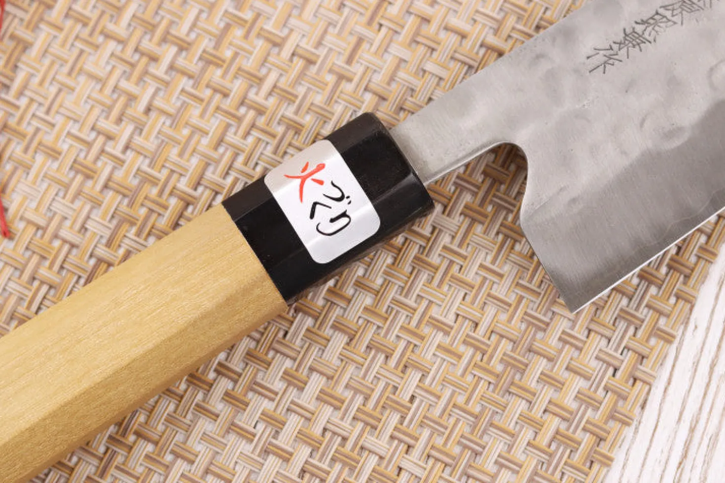 Couteau santoku 18cm japonais artisanal Fujiwara Maboroshi manche en magnolia