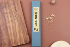 Couteau santoku 16,5cm japonais Sakai Takayuki AS brut de forge