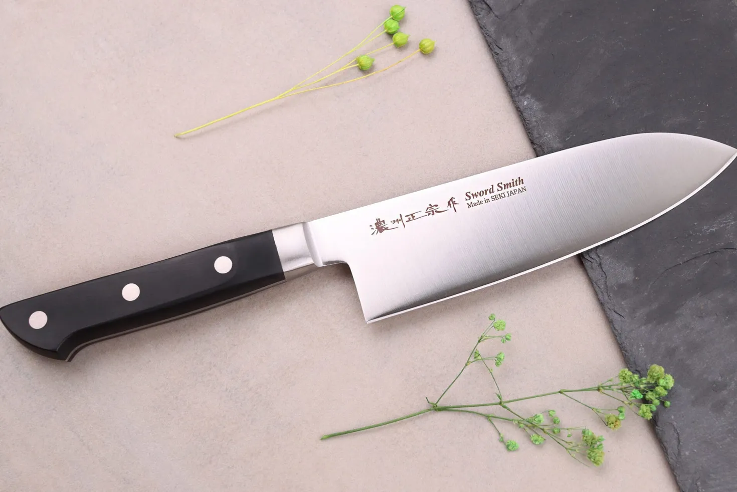Couteau santoku 17cm japonais Satake Cutlery ABS
