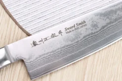Couteau santoku 18cm japonais Satake Cutlery damas 69 couches