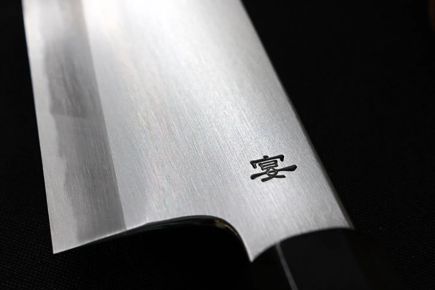 Couteau santoku japonais artisanal Kagekiyo Utage White Steel 2 18cm