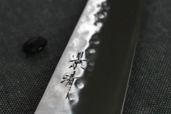 Couteau santoku japonais artisanal Kagekiyo Hammered 18cm