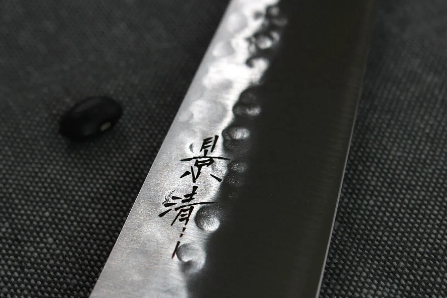 Couteau santoku japonais artisanal Kagekiyo Hammered 18cm