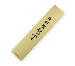 Couteau santoku japonais artisanal Yoshihiro VG10 damas 33 couches 16.5cm
