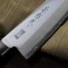 Couteau santoku japonais Japan Kanetsune 18cm acier Sandvik
