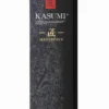 Couteau santoku japonais Kasumi Masterpiece damas haut de gamme 13cm