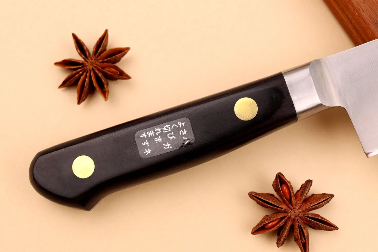 Couteau santoku japonais Misono SW